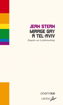 Mirage gay à Tel-Aviv